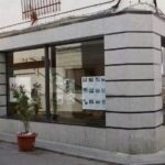 ADELAIDA ORTONEDA TOMÀS