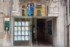 AGENCIA INMOBILIARIA LA CAMARA