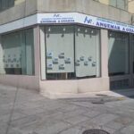 Angemar A Guarda (Almudena Barbosa)