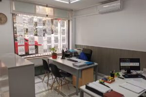 Apartamentos Hergumar