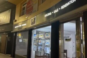 Art House Property Sale