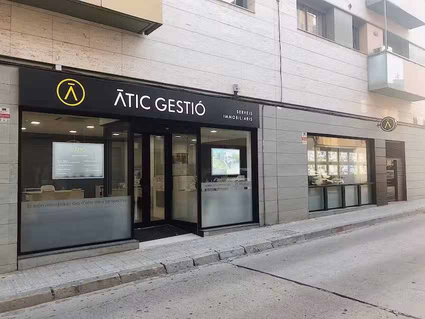 ÀTIC GESTIÓ
