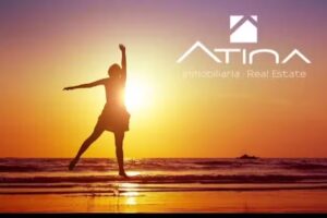 Atina Inmobiliaria Gandía