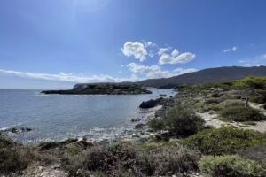 Cadaqués Habitatges S.L.