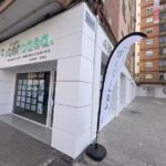 Cercasa Servicios Inmobiliarios