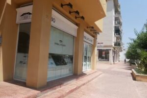 Engel & Völkers Sitges – Agencia Inmobiliaria en Barcelona