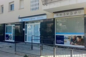 Finques i Serveis Segur