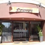 Habitar Inmobiliaria