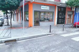 INMOBILIARIA ALKAZACOR