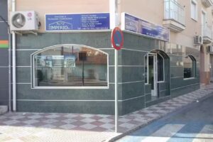 Inmobiliaria Alto Imperio