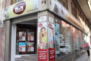 INMOBILIARIA CASTILLO