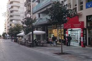 INMOBILIARIA EXPRESS