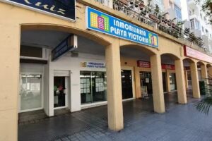 Inmobiliaria Playa Victoria