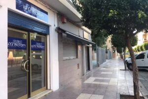 Inmobiliaria Raya Property