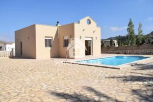 Inmobiliaria SerranoWorld