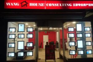 Inmobiliaria Wang House Consulting Añover