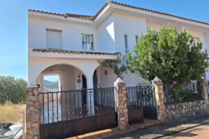 INTERAS (Inmuebles y Terrenos Asegés)