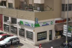 JEREZSUR INMOBILIARIA