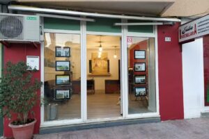 Julia Inmobiliaria Garrucha