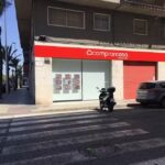 Premium Servicios Inmobiliarios