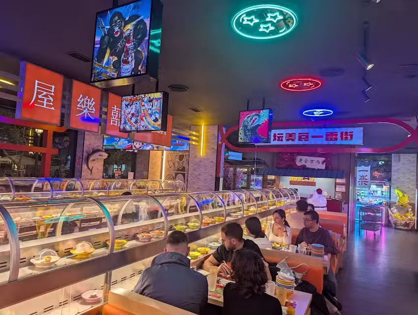 Primer Grupo Mare Nostrum