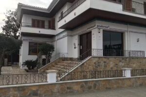 PRODOMUS – Constructora Promotora Immobiliaria