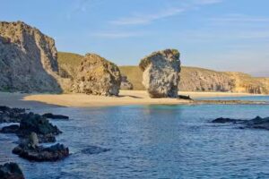 Propiedades Cabo de Gata Inmobiliaria