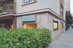 Rustic Corner Inmobiliaria