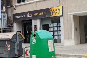 SUNNY HOUSE / ECONEMIX GROUP