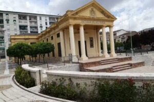 Te Cuidan Vegas Altas S L