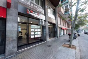 West Side Immobiliària BCN (Plaça del Centre – Les Corts)